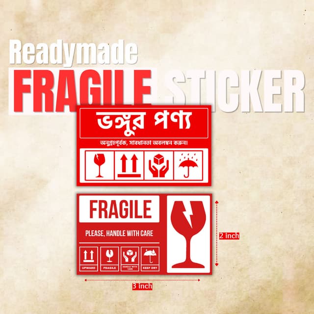 Readymade Fragile Sticker 2×3 Inch | Handle with Care Shipping Label