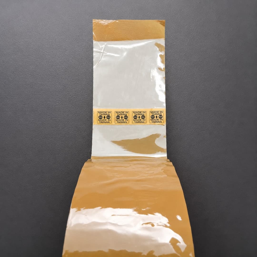 2.5 Inch Brown Packing Tape 300 Meter | Heavy Duty BOPP Carton Sealing Tape thumbnail 2