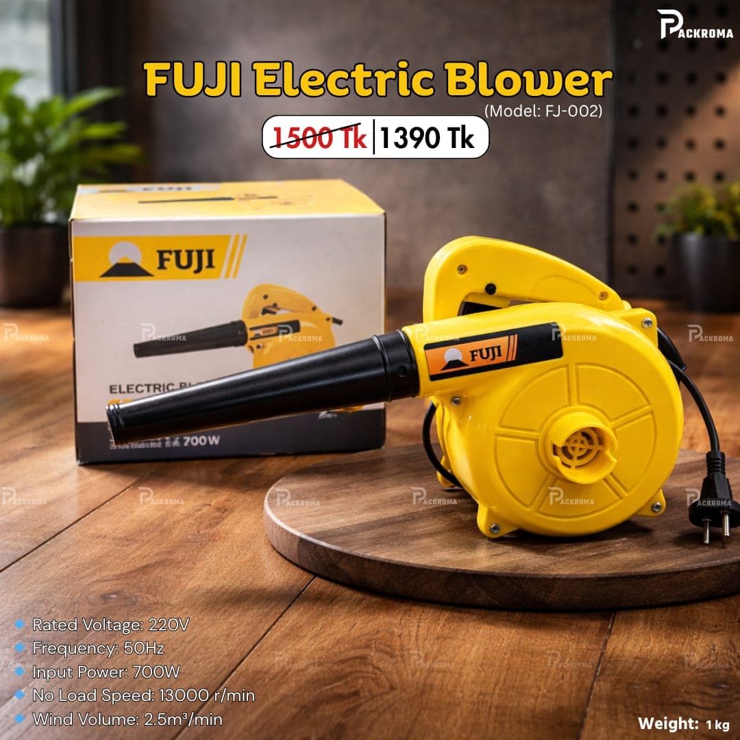 FUJI Electric Blower FJ-002 – 700W Air Blower Machine Bangladesh