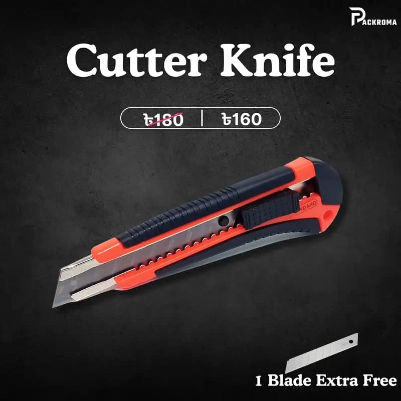 Deli Cutter Knife | Heavy Duty Paper & Packaging Cutter with Extra Blade